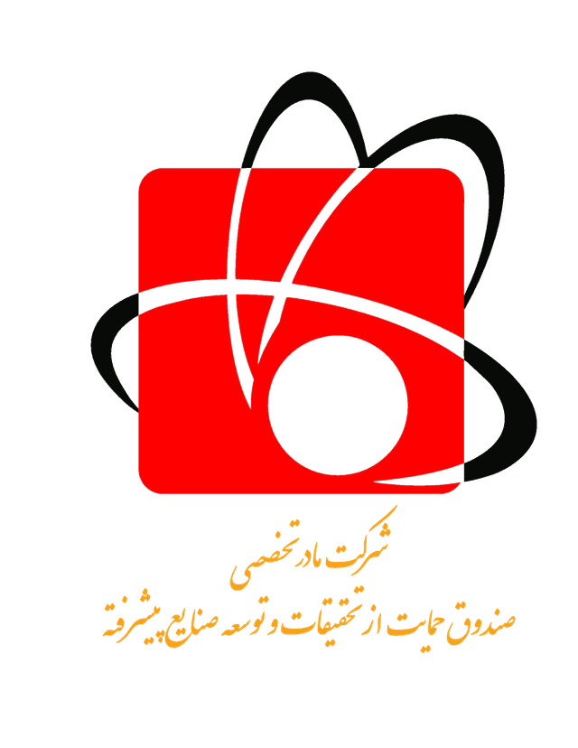 Company 8