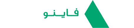 فاینو